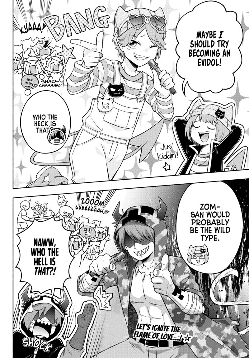 Makai No Shuyaku Wa Wareware Da 43 4
