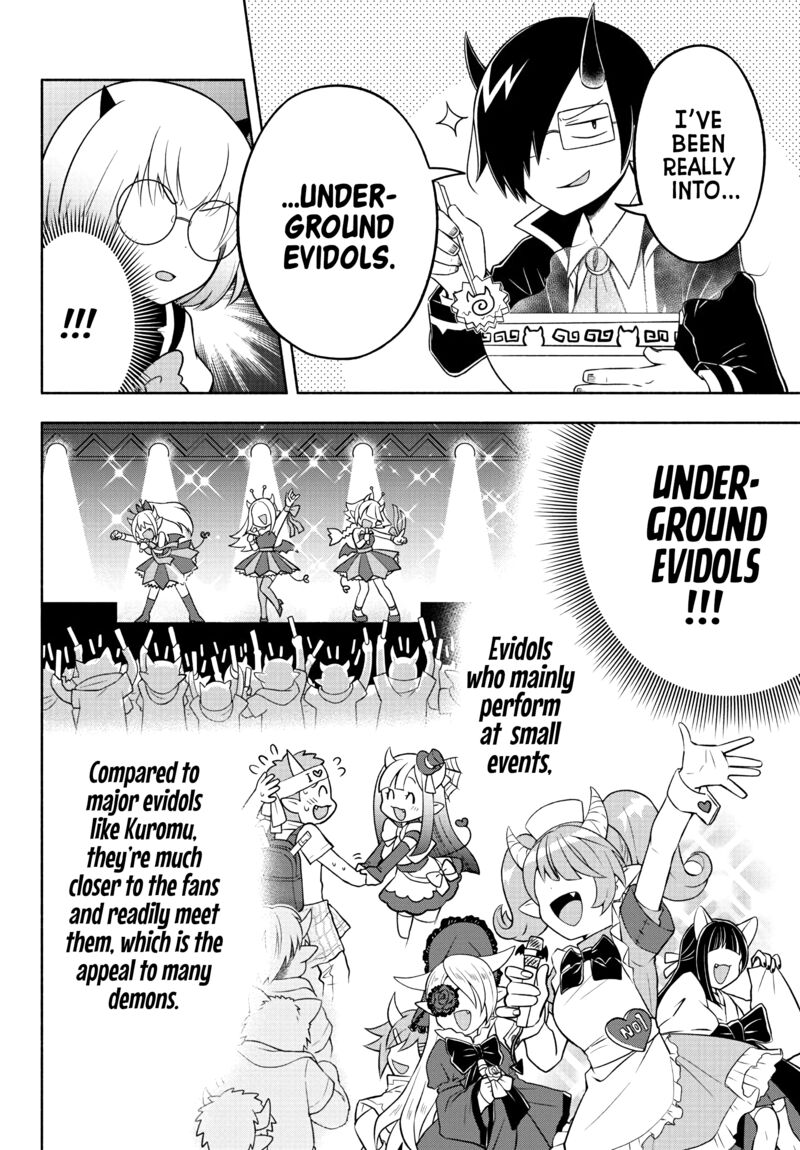 Makai No Shuyaku Wa Wareware Da 43 6