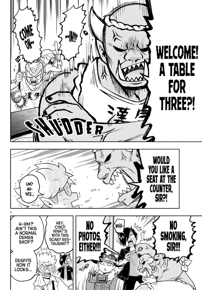 Makai No Shuyaku Wa Wareware Da 44 6