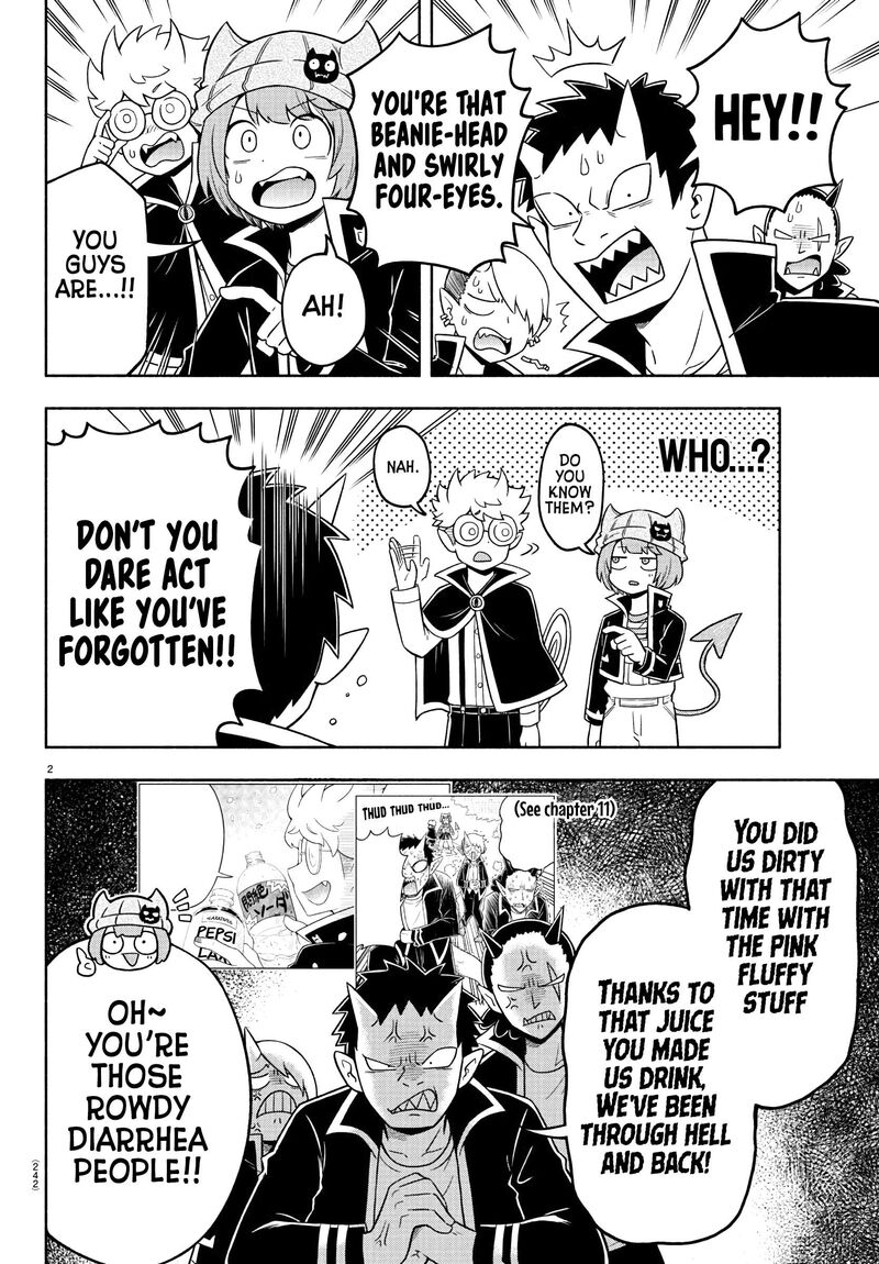 Makai No Shuyaku Wa Wareware Da 45 2