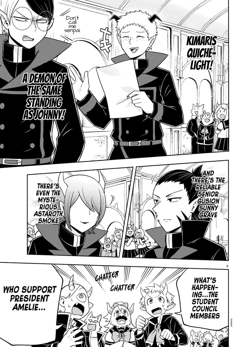 Makai No Shuyaku Wa Wareware Da 45 8
