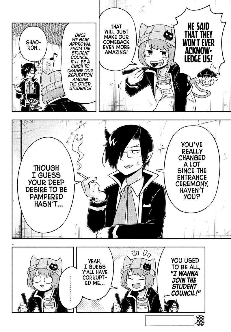 Makai No Shuyaku Wa Wareware Da 46 4