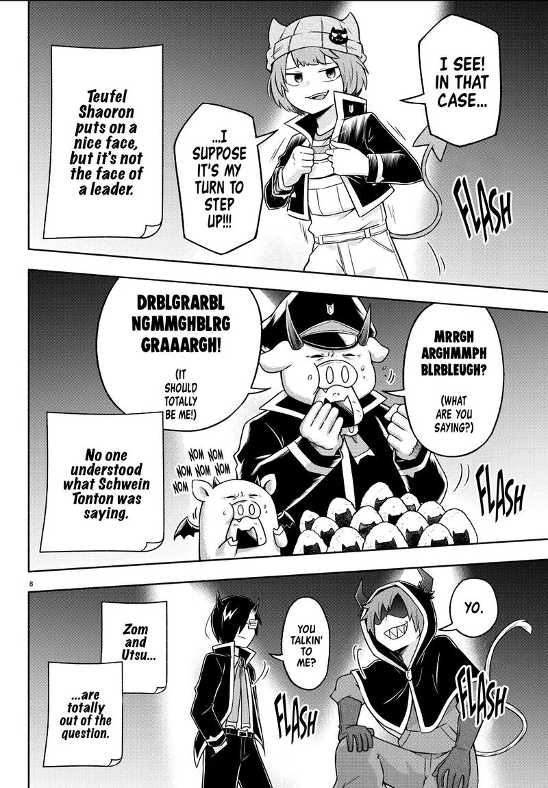 Makai No Shuyaku Wa Wareware Da 46 8