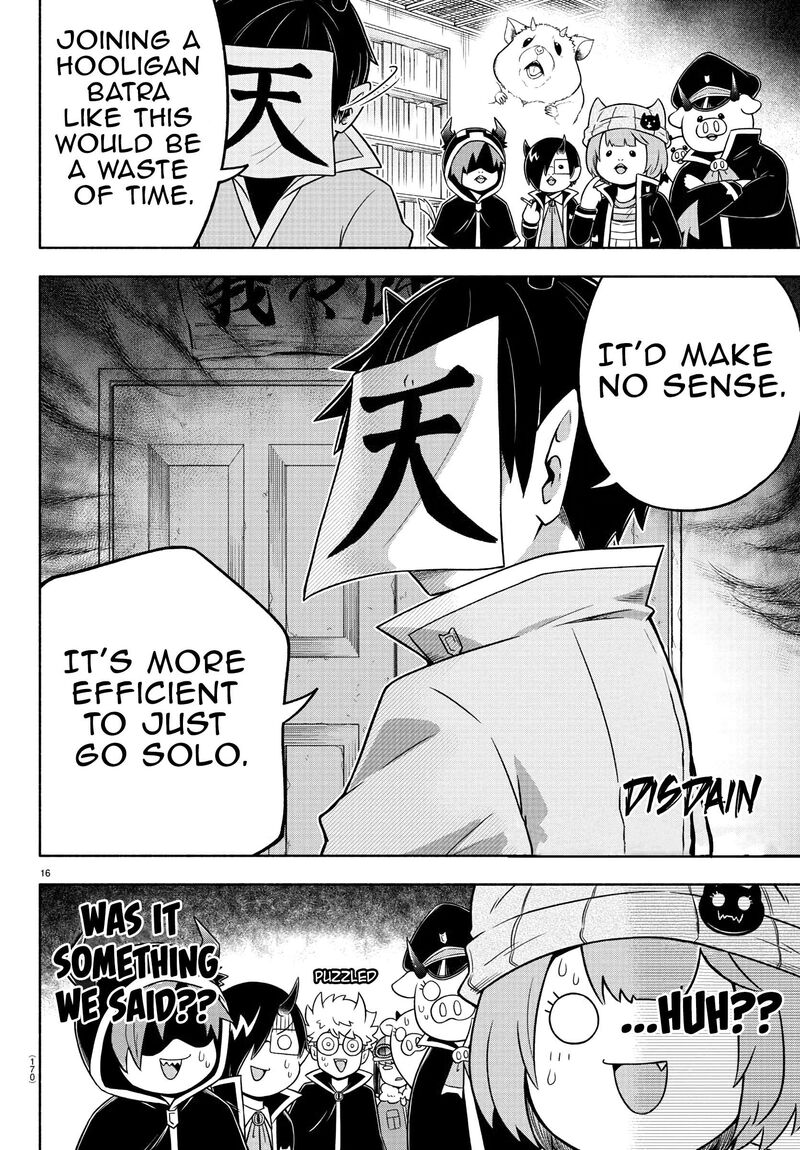 Makai No Shuyaku Wa Wareware Da 47 14