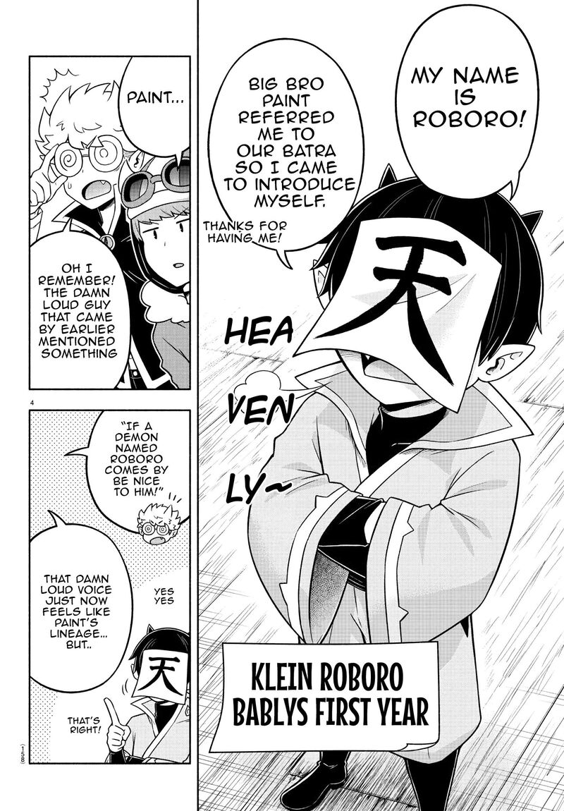 Makai No Shuyaku Wa Wareware Da 47 4