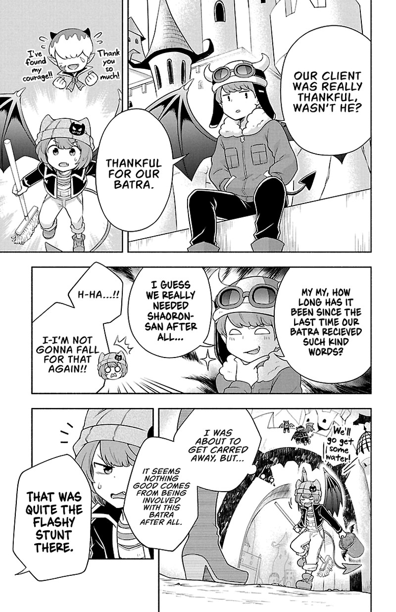 Makai No Shuyaku Wa Wareware Da 5 10