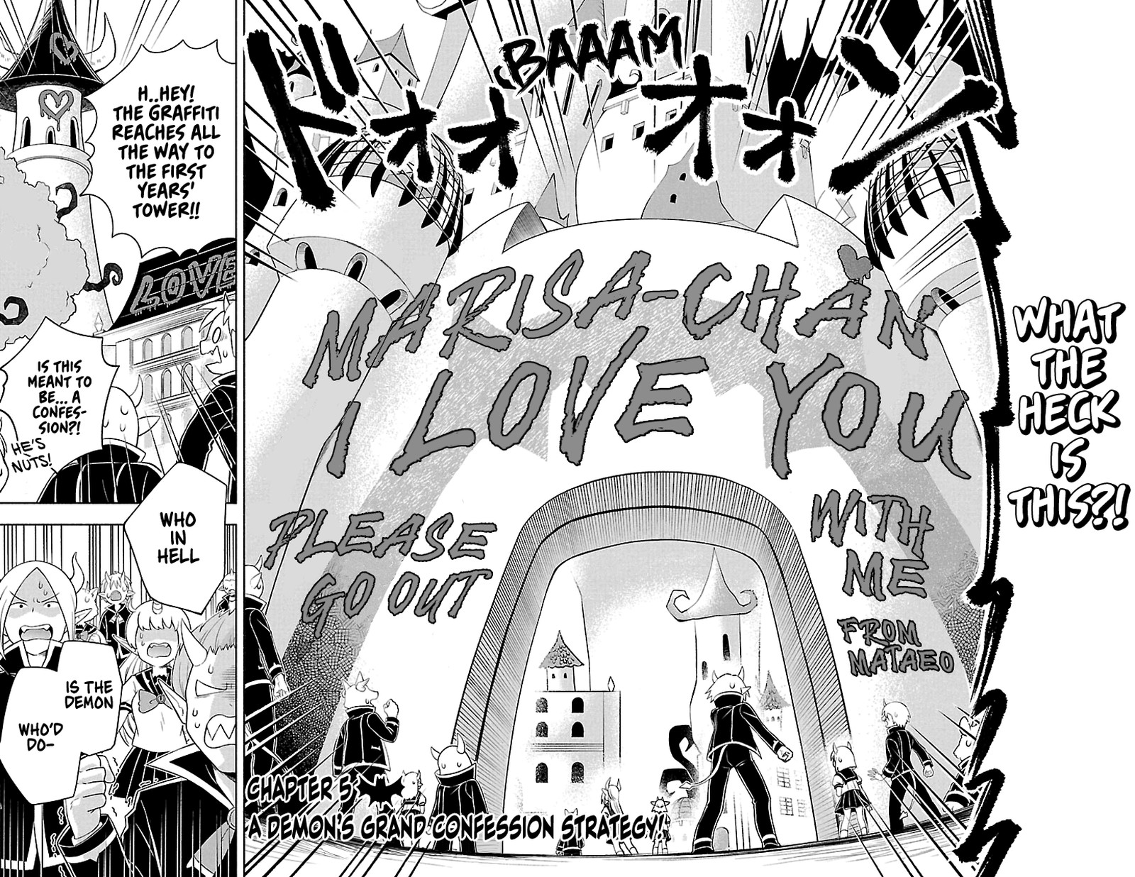 Makai No Shuyaku Wa Wareware Da 5 2