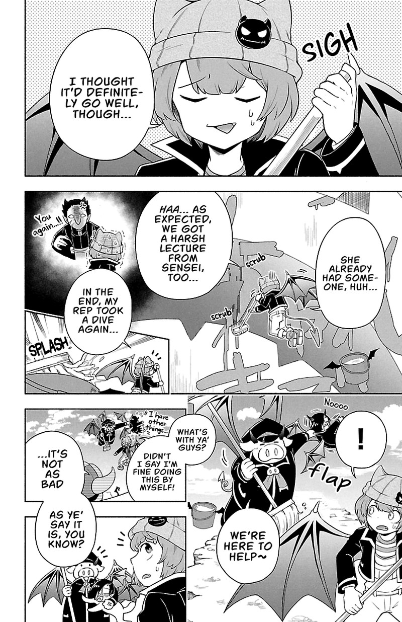Makai No Shuyaku Wa Wareware Da 5 9