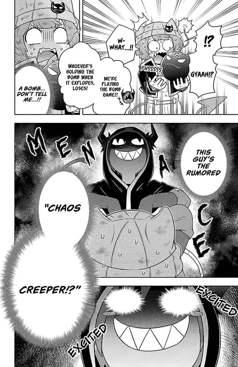 Makai No Shuyaku Wa Wareware Da 6 17