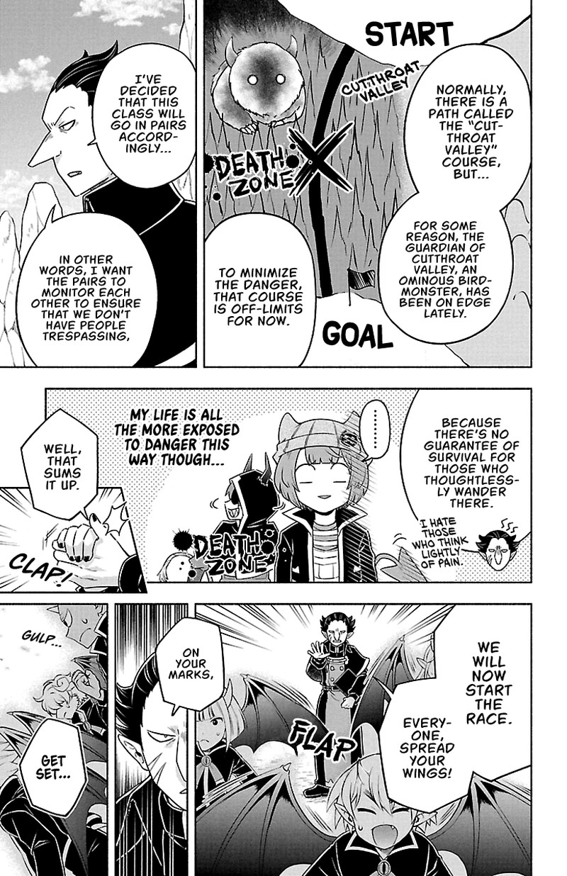 Makai No Shuyaku Wa Wareware Da 7 11