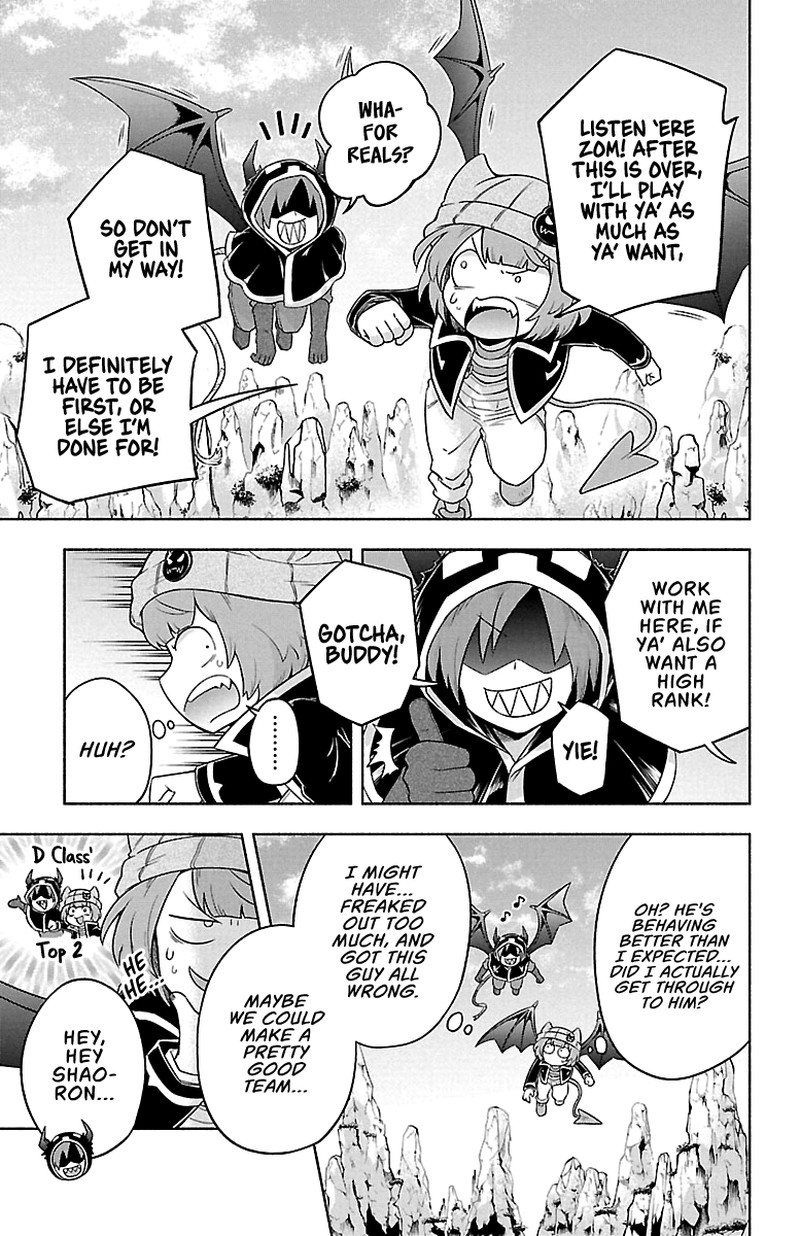Makai No Shuyaku Wa Wareware Da 7 15
