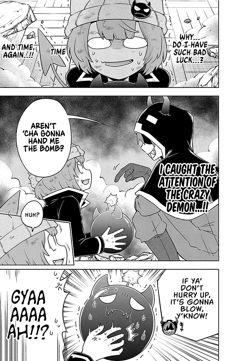 Makai No Shuyaku Wa Wareware Da 7 3