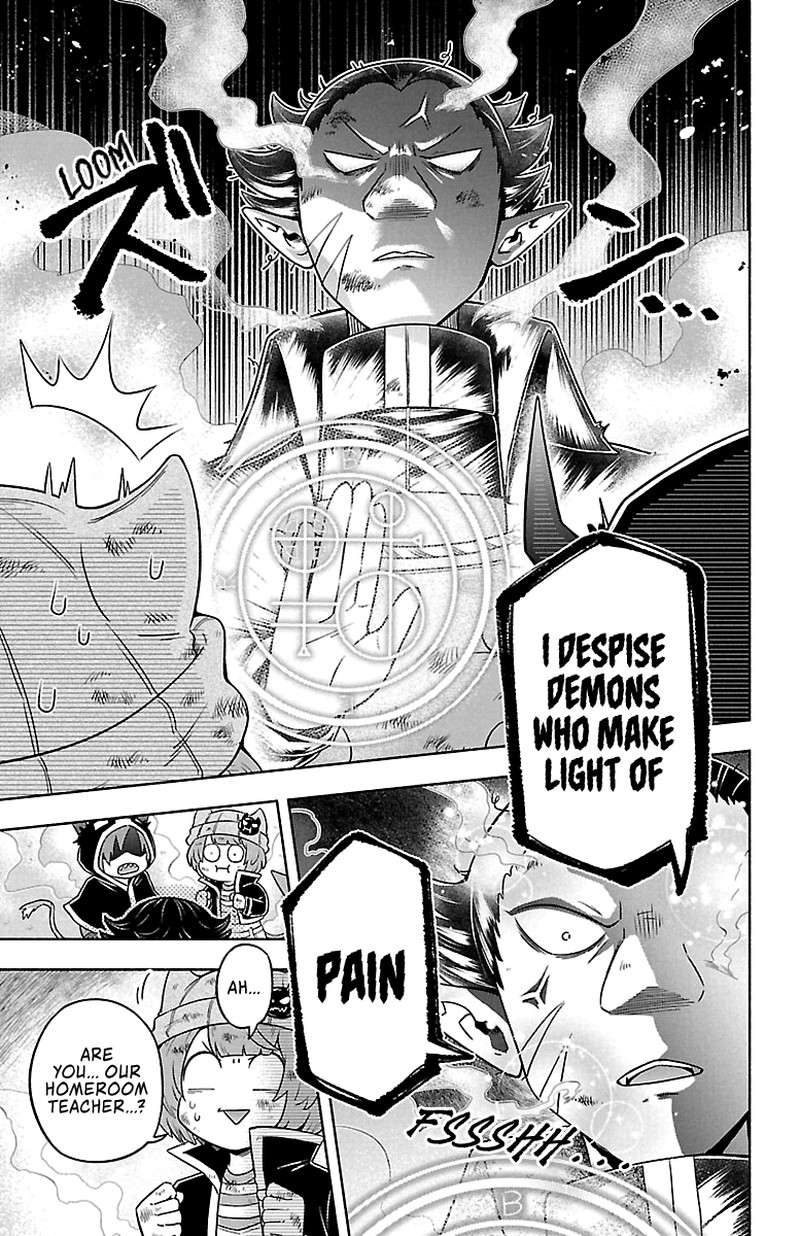 Makai No Shuyaku Wa Wareware Da 7 5