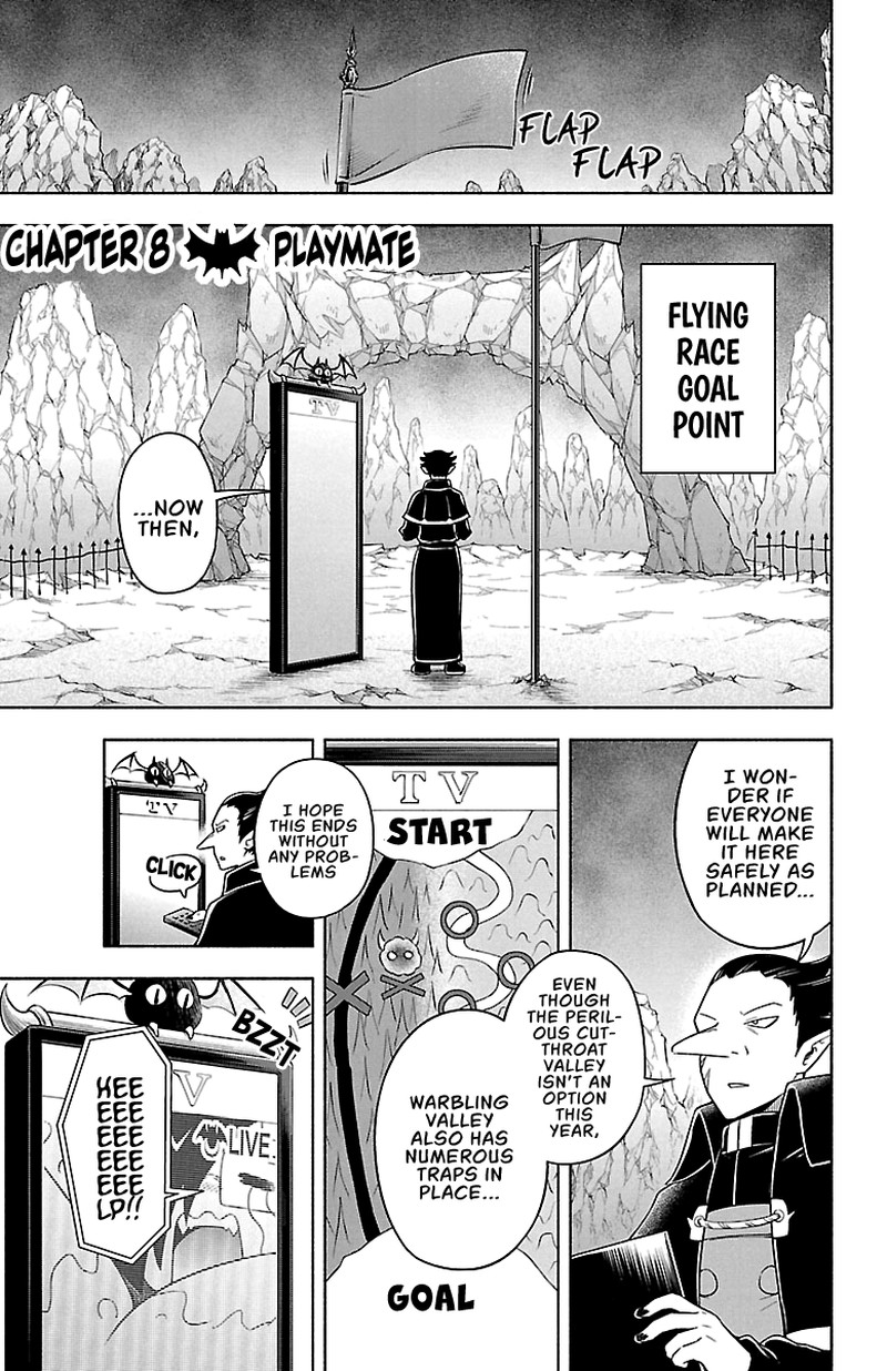 Makai No Shuyaku Wa Wareware Da 8 1
