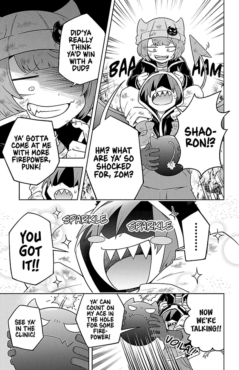 Makai No Shuyaku Wa Wareware Da 8 11