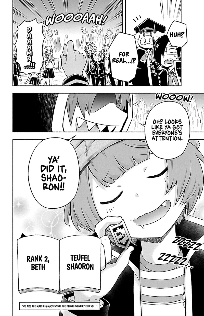 Makai No Shuyaku Wa Wareware Da 9 15