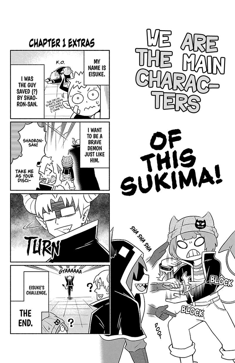 Makai No Shuyaku Wa Wareware Da 9e 1