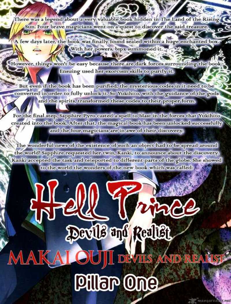 Makai Ouji Devils And Realist 1 1