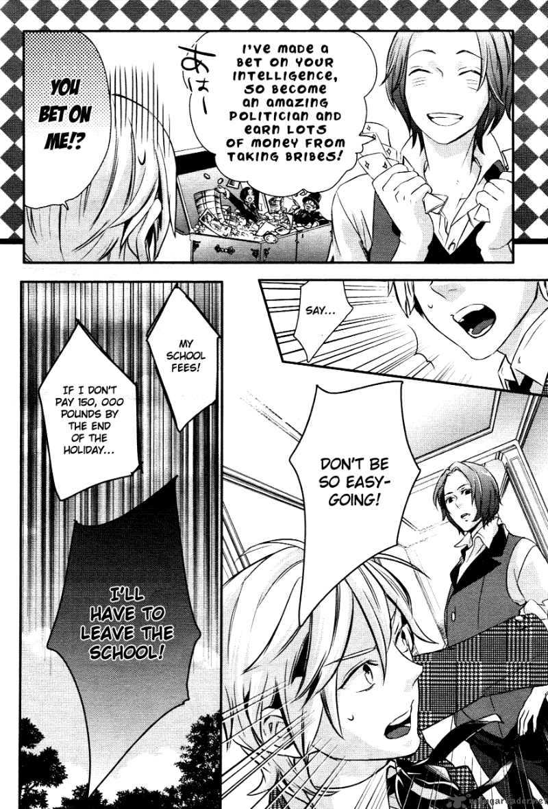 Makai Ouji Devils And Realist 1 23
