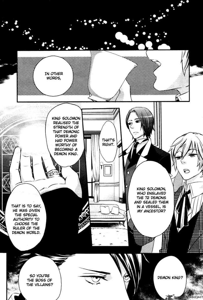 Makai Ouji Devils And Realist 1 31