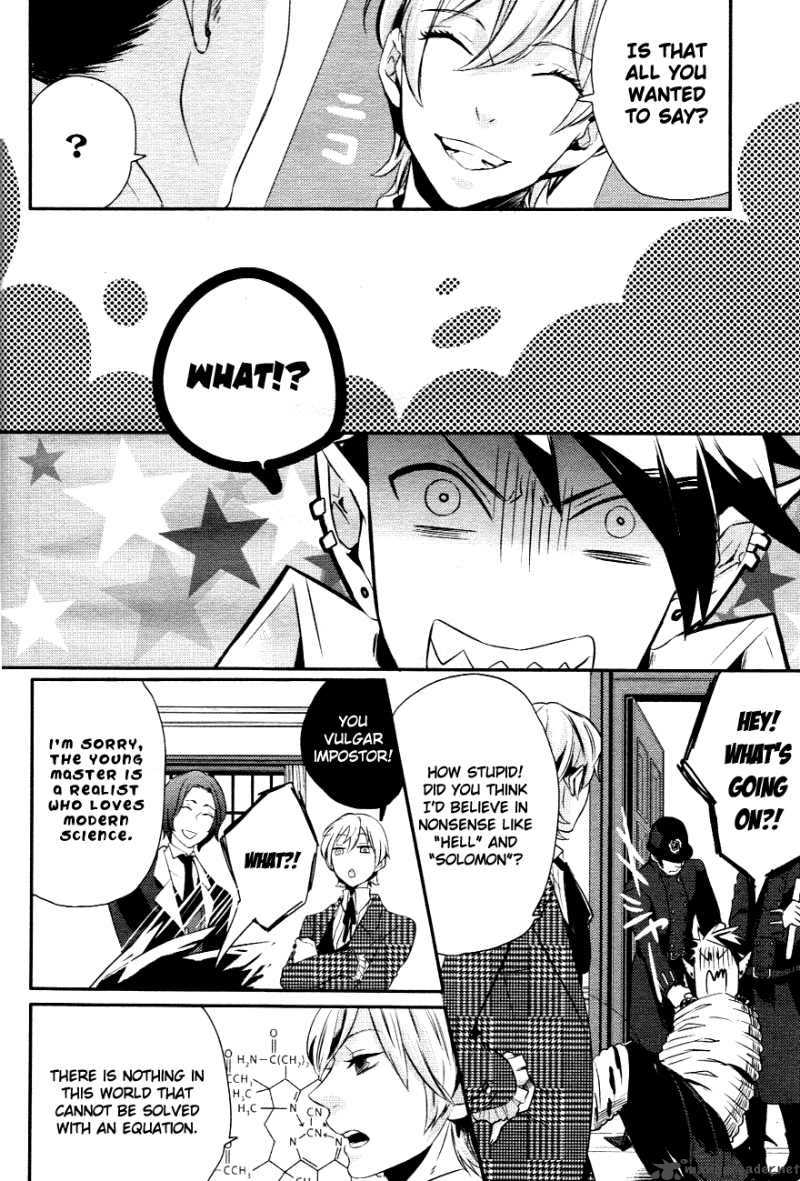 Makai Ouji Devils And Realist 1 35