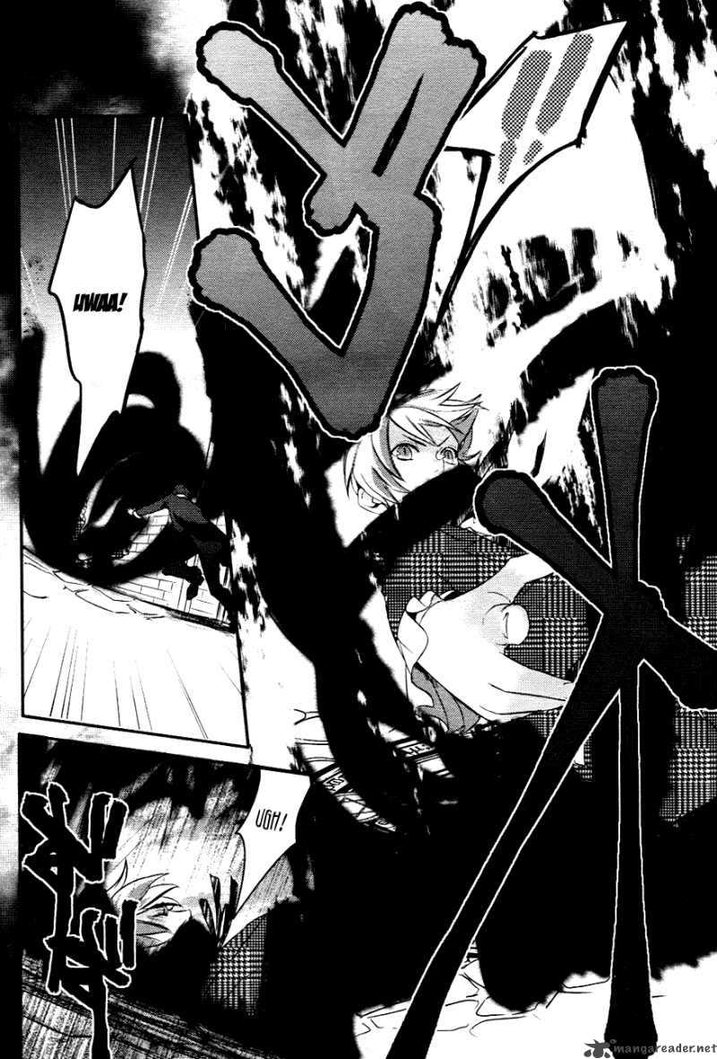 Makai Ouji Devils And Realist 1 39