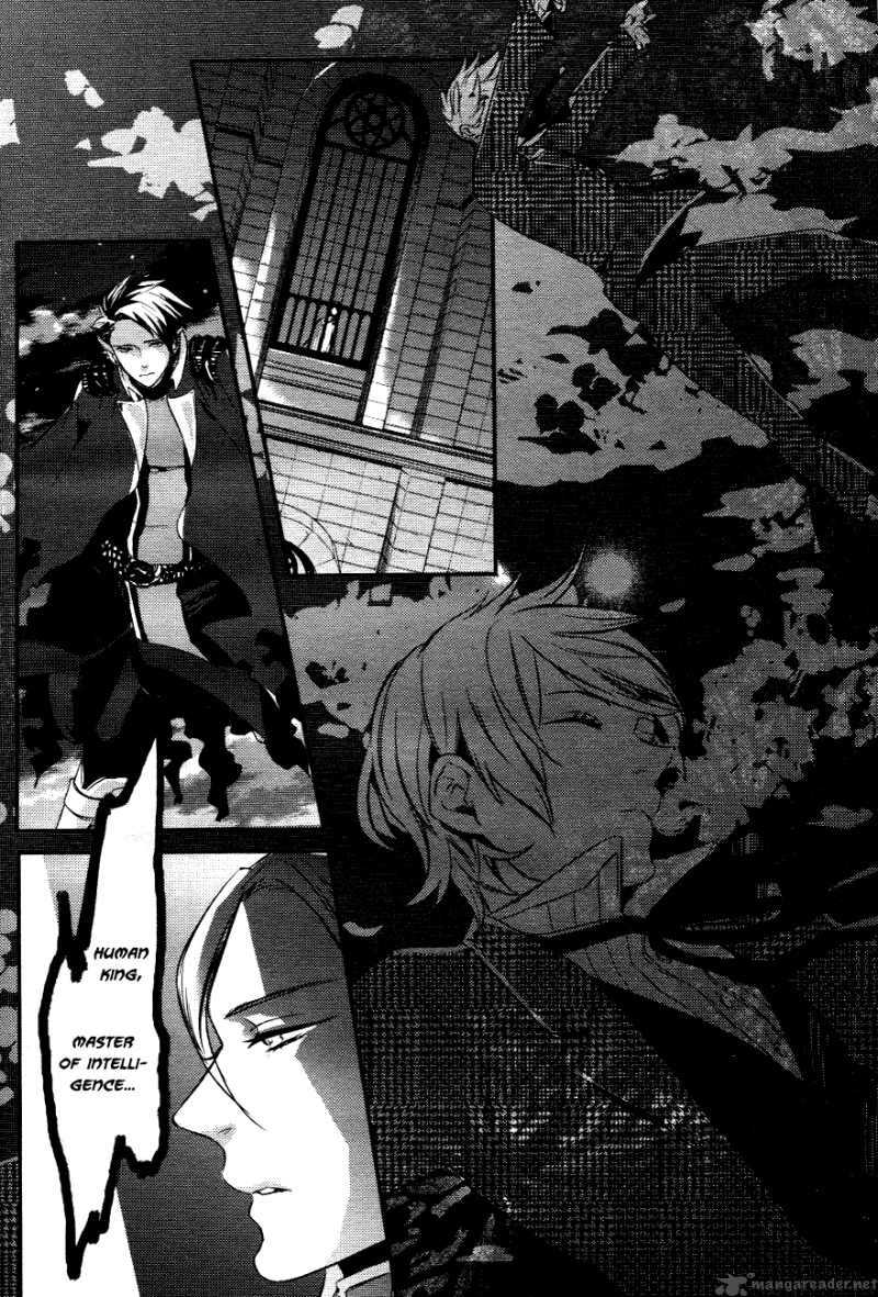 Makai Ouji Devils And Realist 1 41