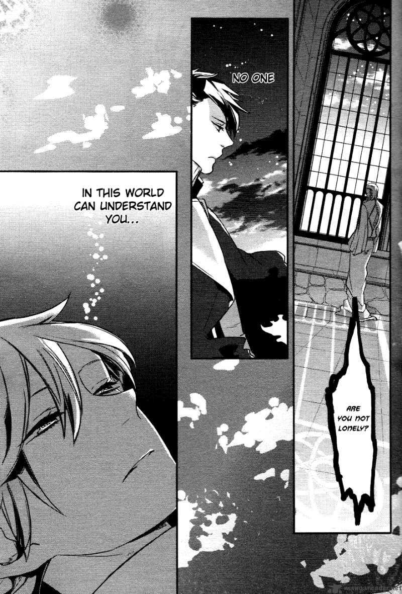 Makai Ouji Devils And Realist 1 42