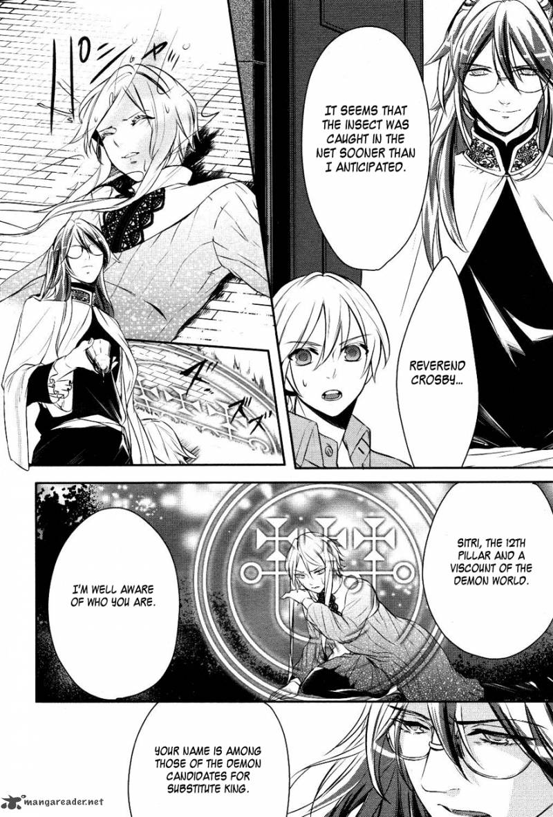 Makai Ouji Devils And Realist 11 28