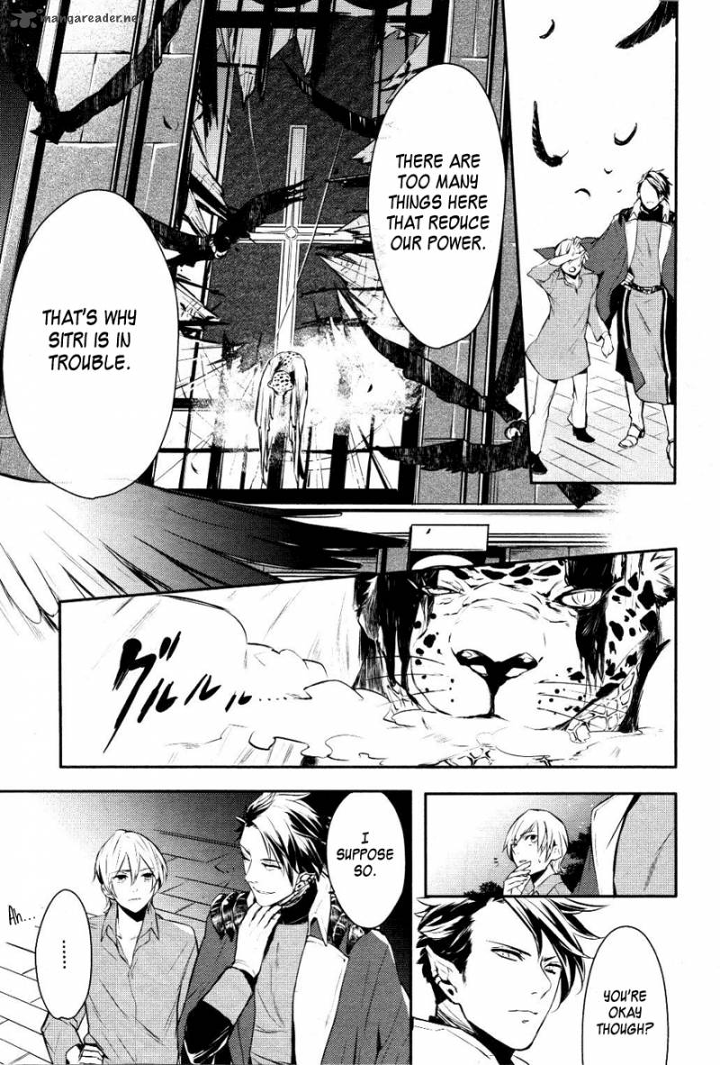 Makai Ouji Devils And Realist 12 12
