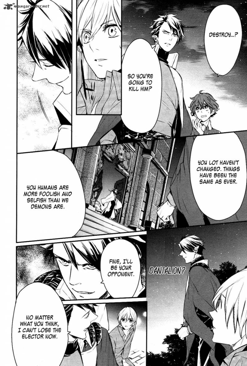 Makai Ouji Devils And Realist 12 17