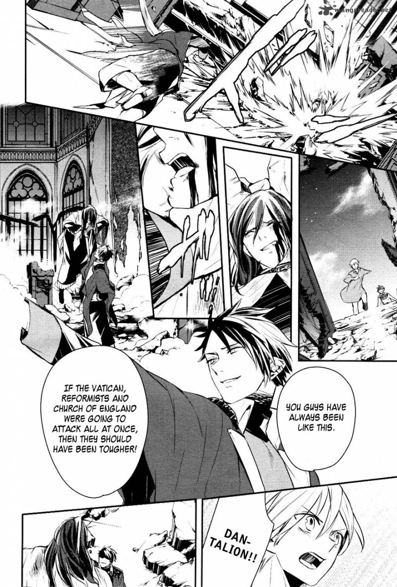 Makai Ouji Devils And Realist 12 19
