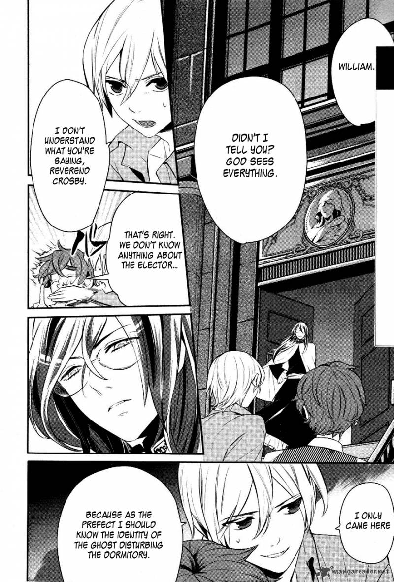 Makai Ouji Devils And Realist 12 3