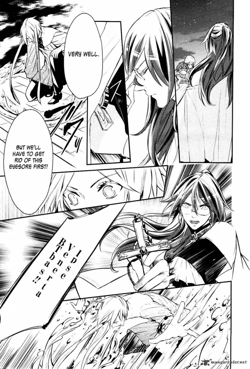 Makai Ouji Devils And Realist 12 4