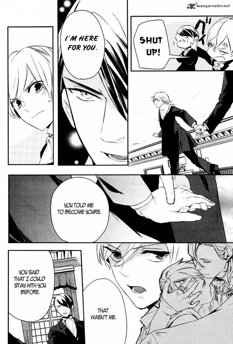 Makai Ouji Devils And Realist 13 25