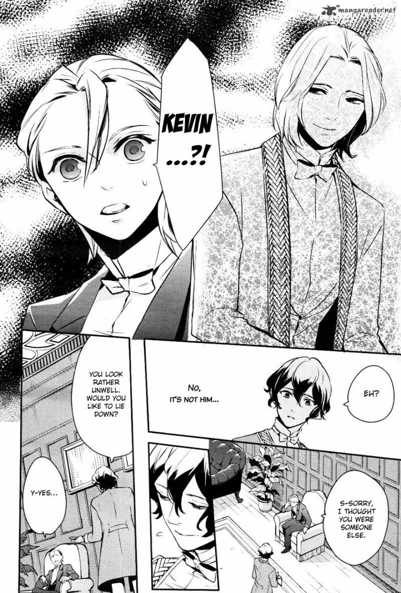 Makai Ouji Devils And Realist 14 19
