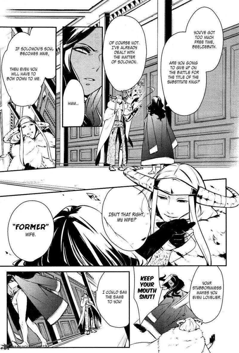 Makai Ouji Devils And Realist 14 6