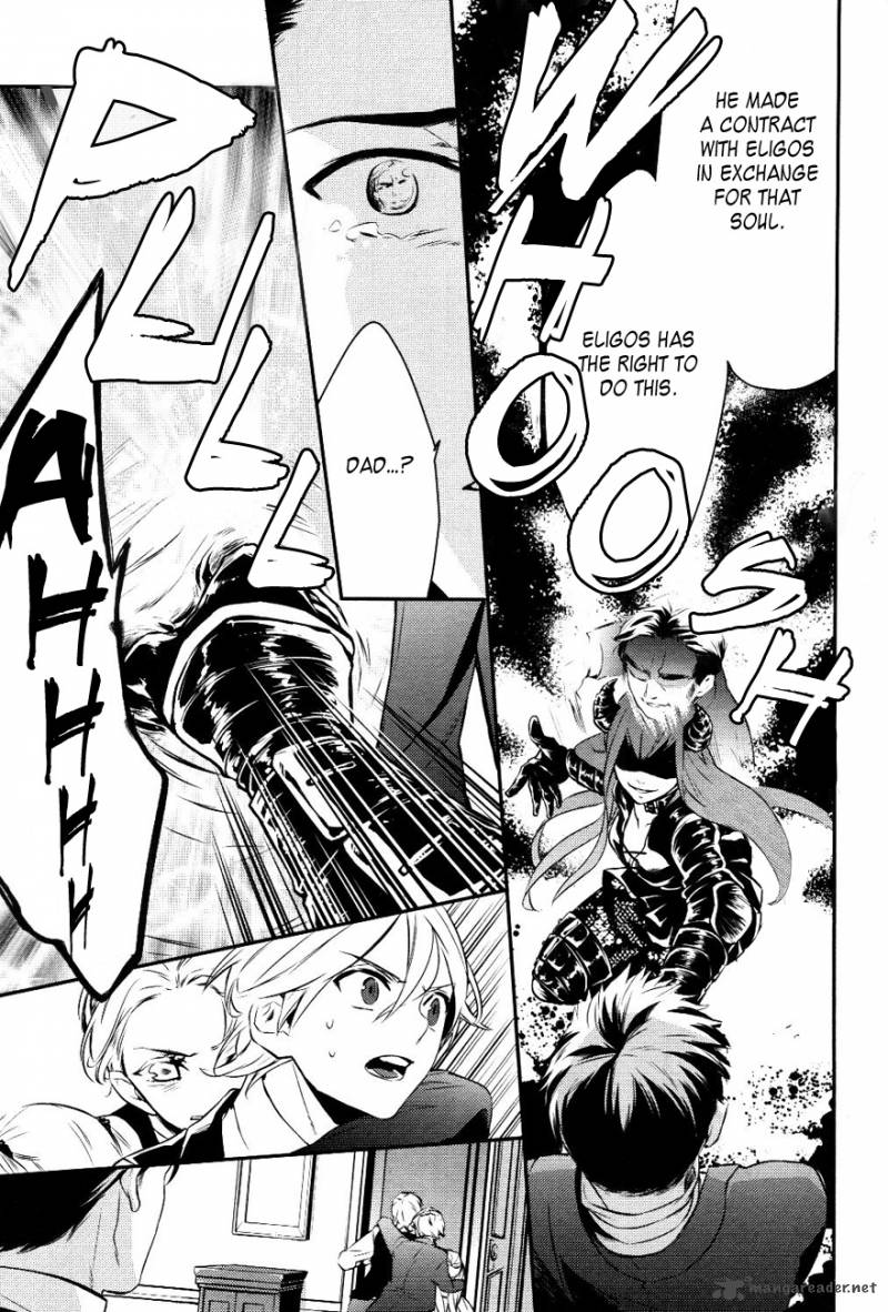 Makai Ouji Devils And Realist 15 17