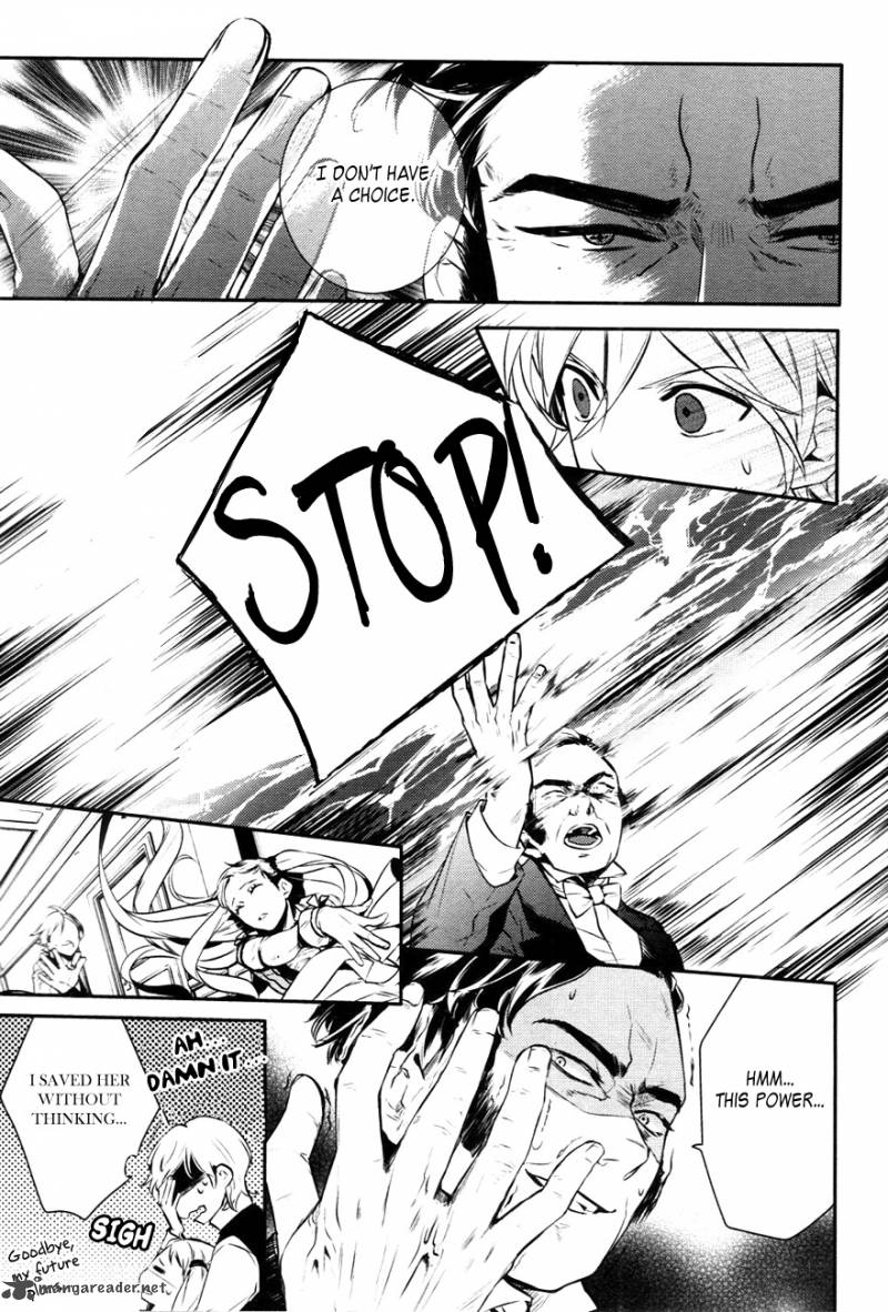 Makai Ouji Devils And Realist 15 7