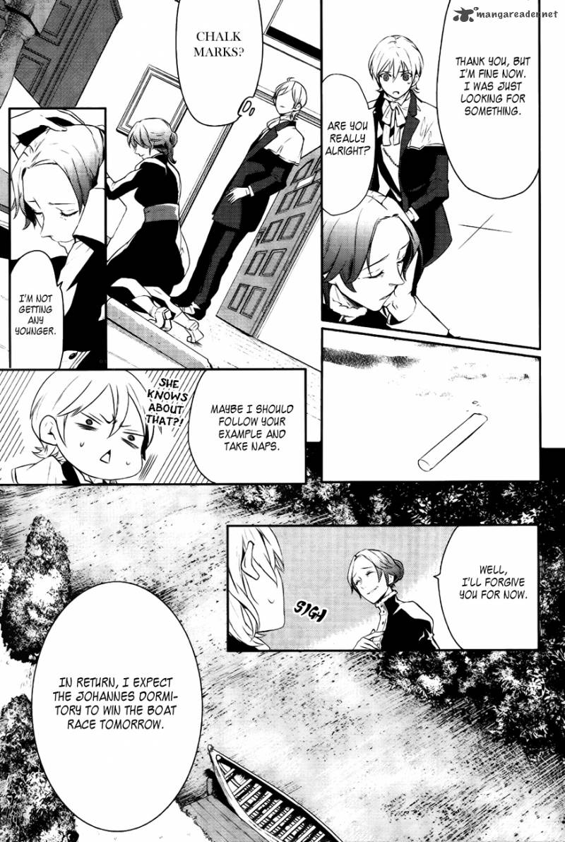 Makai Ouji Devils And Realist 16 16