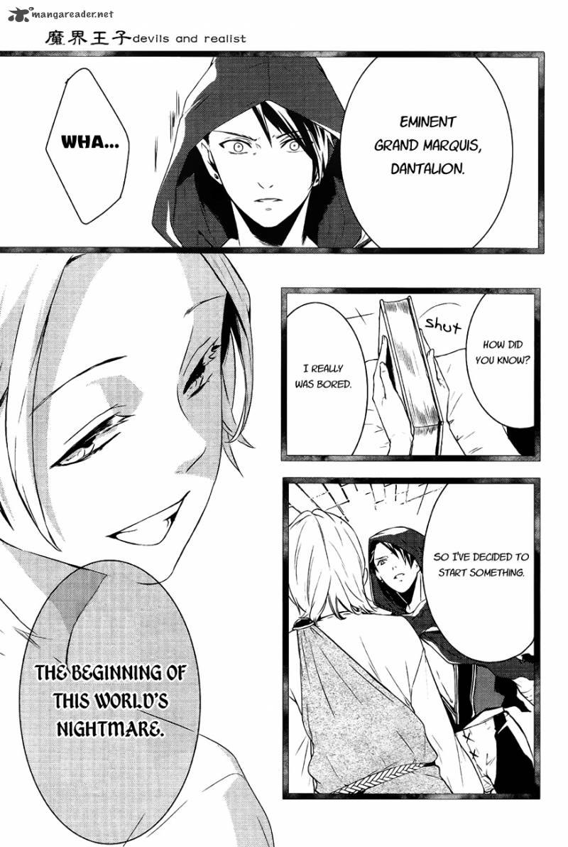 Makai Ouji Devils And Realist 16 4
