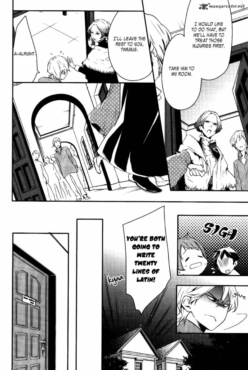 Makai Ouji Devils And Realist 16 7