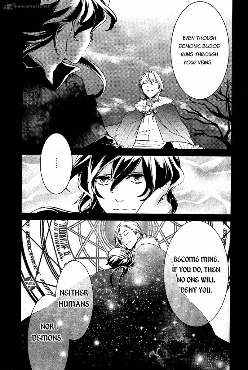 Makai Ouji Devils And Realist 17 26