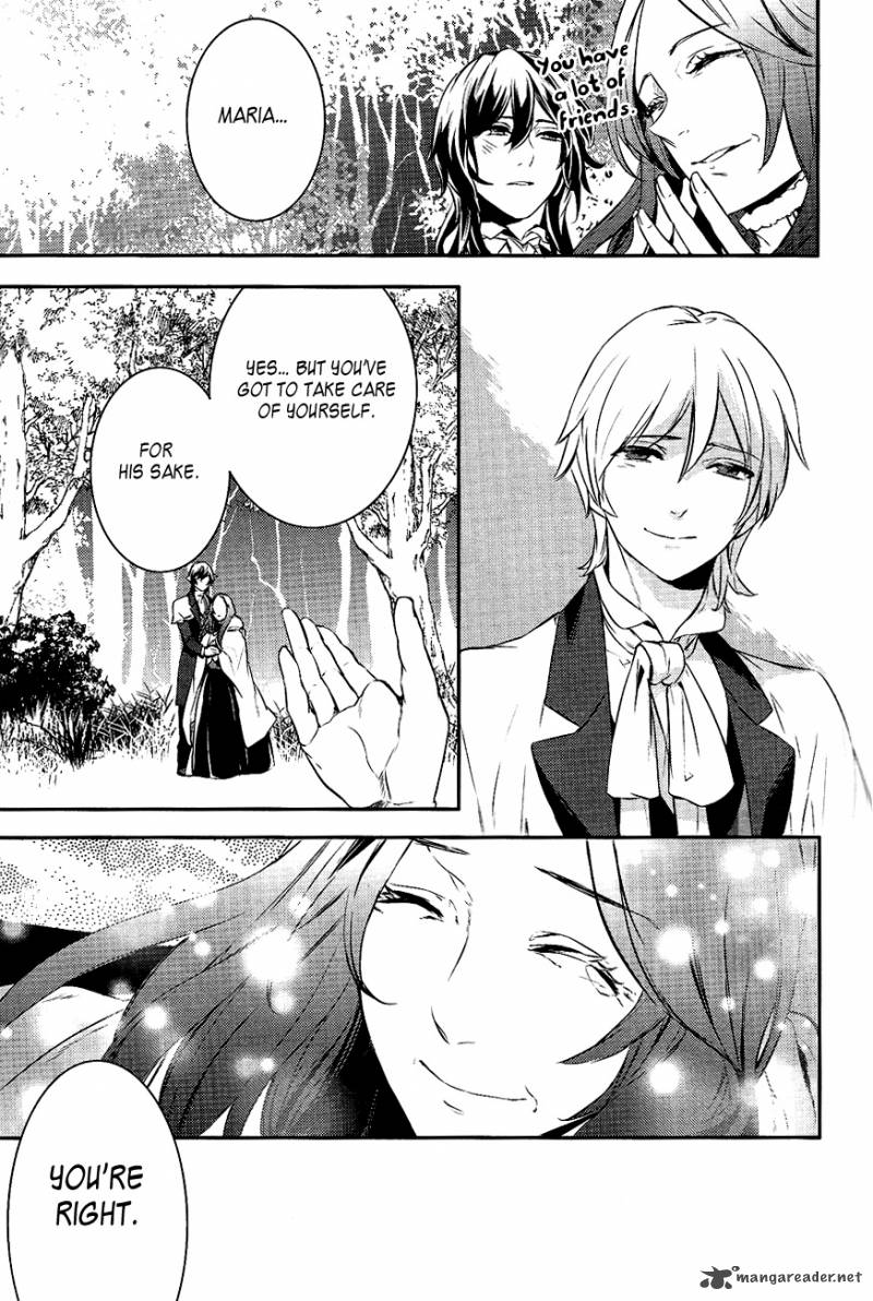 Makai Ouji Devils And Realist 17 28
