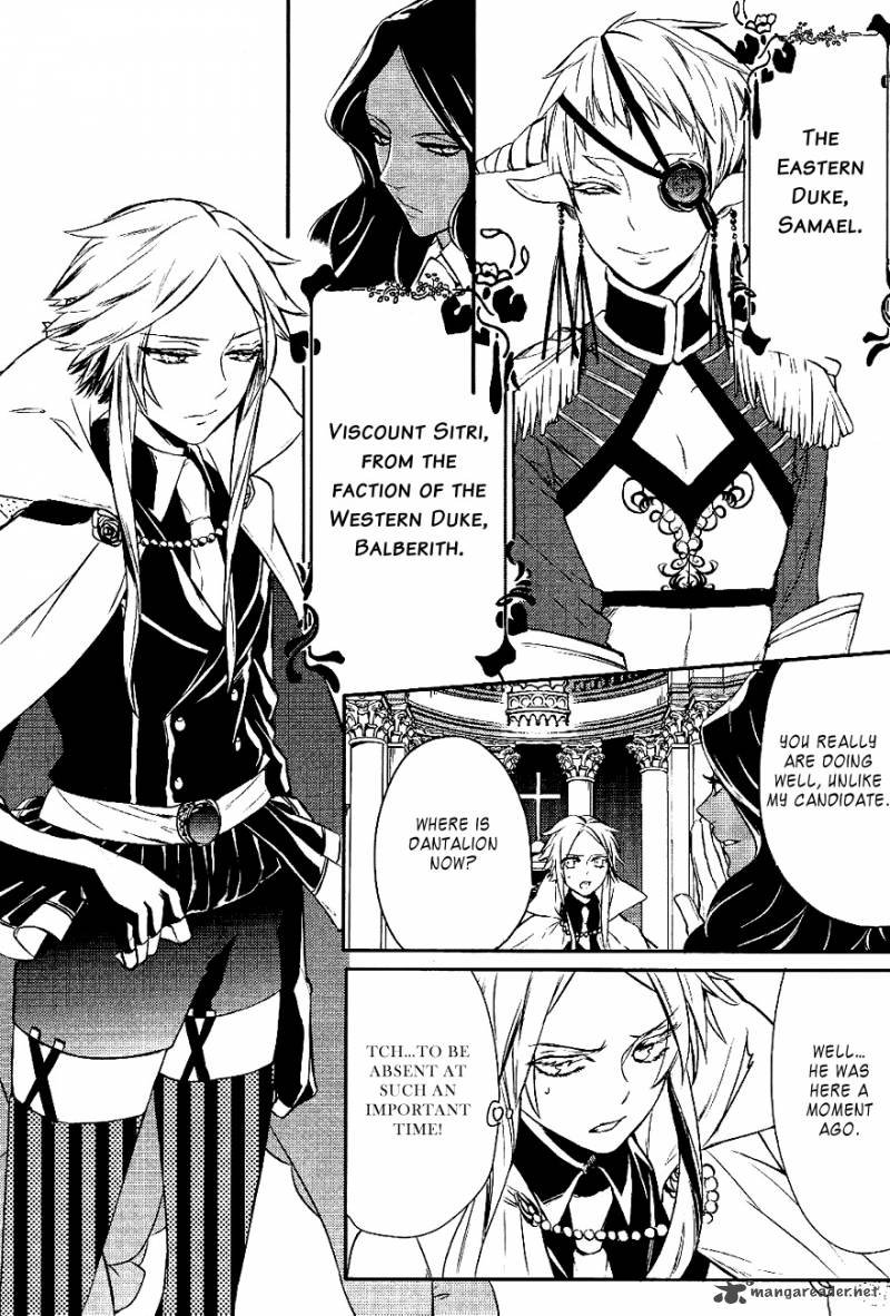 Makai Ouji Devils And Realist 18 23