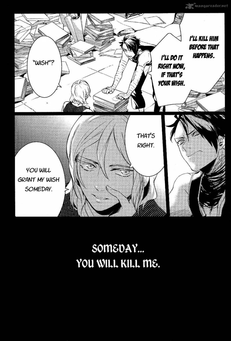 Makai Ouji Devils And Realist 19 13