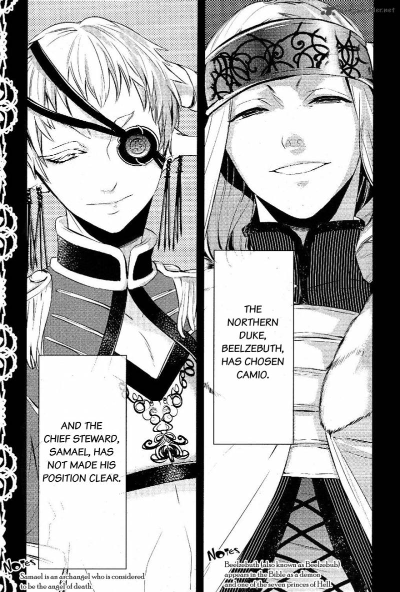 Makai Ouji Devils And Realist 19 4