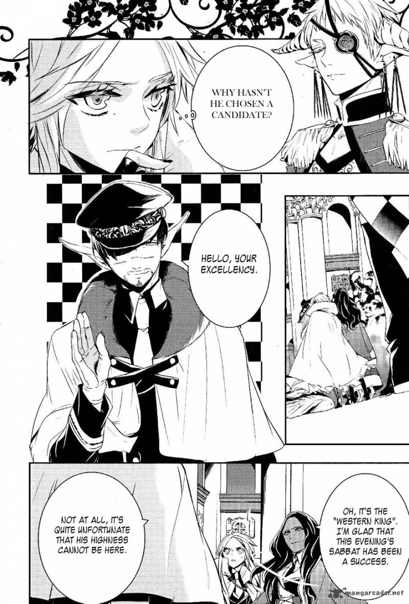 Makai Ouji Devils And Realist 19 5