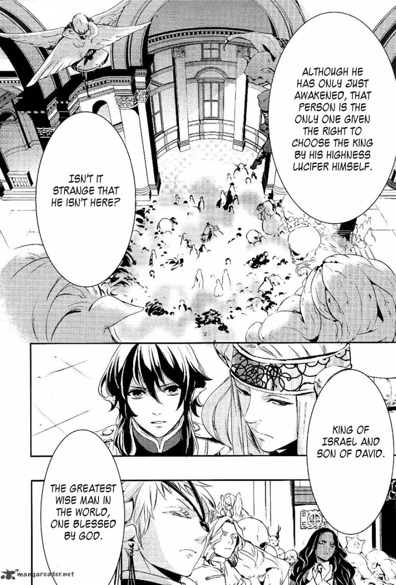 Makai Ouji Devils And Realist 19 7