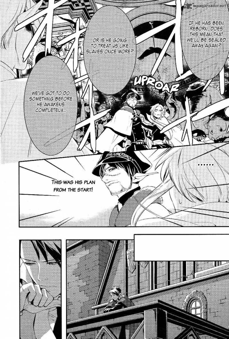 Makai Ouji Devils And Realist 19 9
